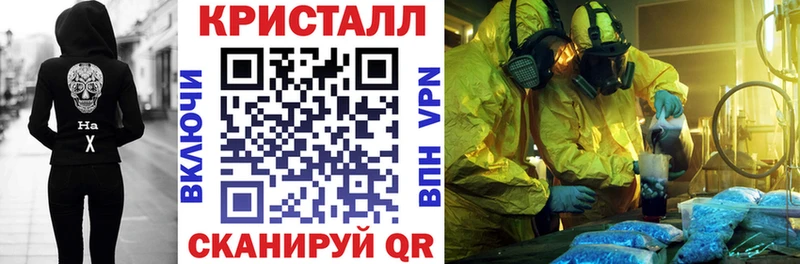 хочу   Щёкино  Amphetamine VHQ 
