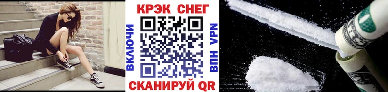 где продают   ОМГ ОМГ ONION  Кокаин Эквадор  Щёкино 