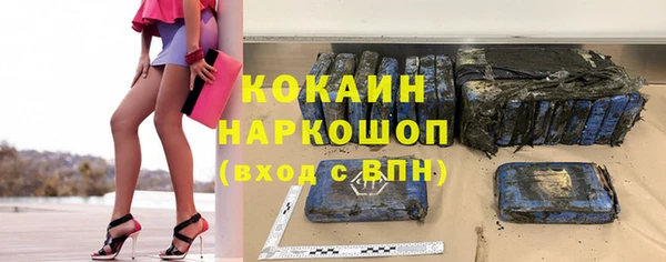 меф VHQ Балабаново