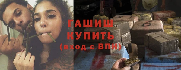 меф VHQ Балабаново