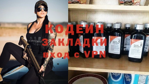 меф VHQ Балабаново