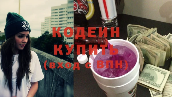 меф VHQ Балабаново
