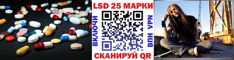 мега ТОР  Щёкино  Лсд 25 экстази ecstasy  где купить наркоту 