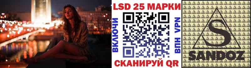 Марки N-bome 1,5мг  наркотики  Щёкино 